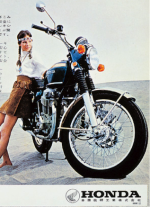 CB750.png